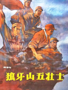 午夜在线观看免费
